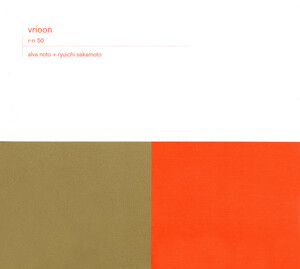 CD Alva Noto + 坂本龍一 『Vrioon』 (reMASTER) Alva Noto + Ryuichi Sakamoto -